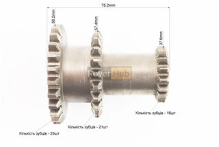 Шестерня потрійна Z-25; 21; z-16mm 178/186F