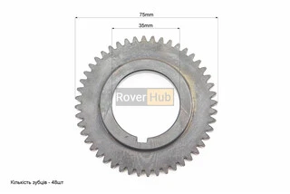 Шестерня коленвала Z-48, d-35mm 178F