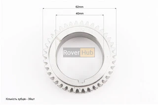 Шестерня коленвала Z-39, d-40mm 186F/190F/192F