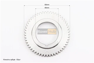 Шестерня коленвала Z-53, d-40mm 186F/190F/192F