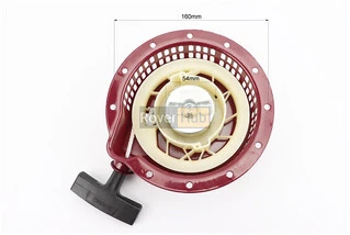 Стартер ручний 168F/170F Тип 3