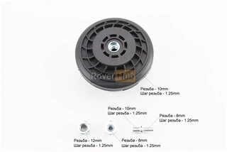 Шпуля (бабина, катушка), САМОНАМАТЫВАЮЩАЯСЯ, "Подшипник" + переходник 3шт, на блистере