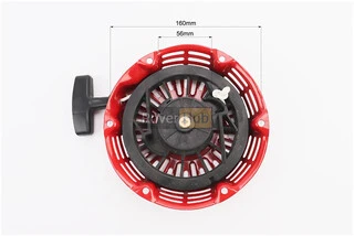 Стартер ручний 168F/170F Тип 8