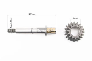 Вал КПП задней передачи+шестерня Z-15x20 к-кт