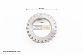 Шестерня коленвала Z-24 168F/170F