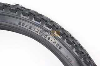 Шина 20"x2,125 (54-406) шипована H-518