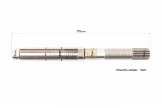Вал первинний (шліц під шків - трикутні Z-19), Тип 1