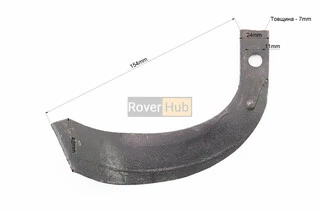 Ніж фрези R175/180N/190N/195NM, GN-4 ЛІВИЙ, L-167mm