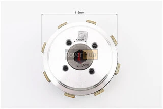 Зчеплення у зборі (кошик d-25mm, внутрішня частина d-20mm) Тип 1