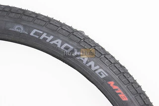 Шина 24"x1,75 (47-507) дорожня Н-572
