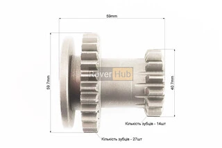 Шестерня КПП первичного вала Z-14x27