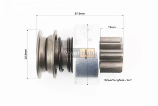Бендикс електростартера Z-9, Lзуба-19mm R175A/R180NM