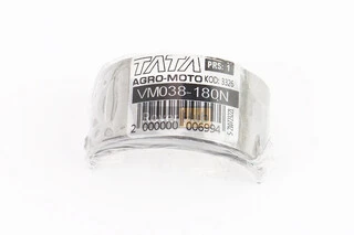 Вкладиш шатуна R175A/R180NM к-кт 2шт STD