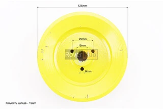 Шкив D-125mm под шлиц Z-19 (два паза под ремень SPB)