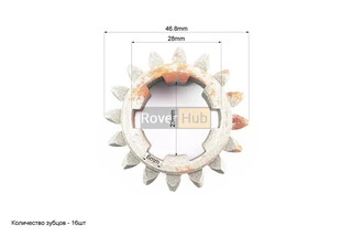 Шестерня ведущая 1-й/зад. передачи 101-2 Z-16