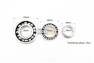 Коленвал R175A +подшипники+шестерня