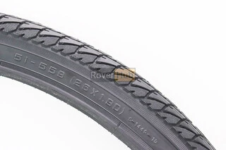 Шина 26"x1,90 (51-559) дорожня SKIP С1446