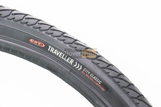 Шина 26"x1,90 (51-559) дорожня SKIP С1446