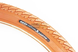 Шина 26"x1,95 (52-559) дорожня, коричнева SKIP С1446