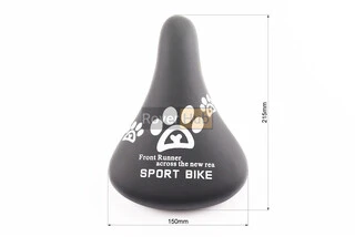 Сиденье CHILD 215x150мм, чёрное CPO-1400