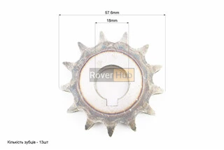 Звезда двухрядная 428-13T-2 d-18mm