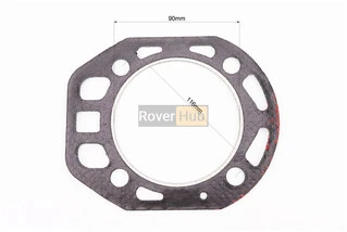 Прокладка головки циліндра R180NM-80mm