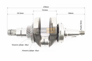 Колінвал під шліц D-25mm у зборі 182F/188F/190F