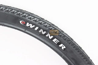 Шина 26"x2,125 (57-559) дорожня HYD-149