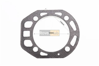 Прокладка головки циліндра R180NM-80mm, к-кт 5шт