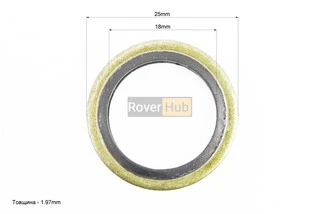 Шайба гідравлічного шланга 18х25х2