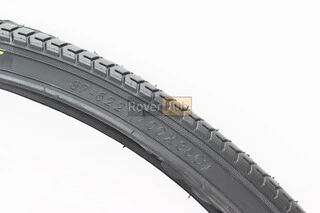 Шина 28"x1 5/8х1 3/8 700-35С (37-622) дорожня KB-208