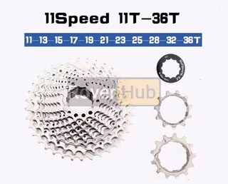 Касета велосипеда Sunshine 11-36T, 11-швидкісна, срібляста